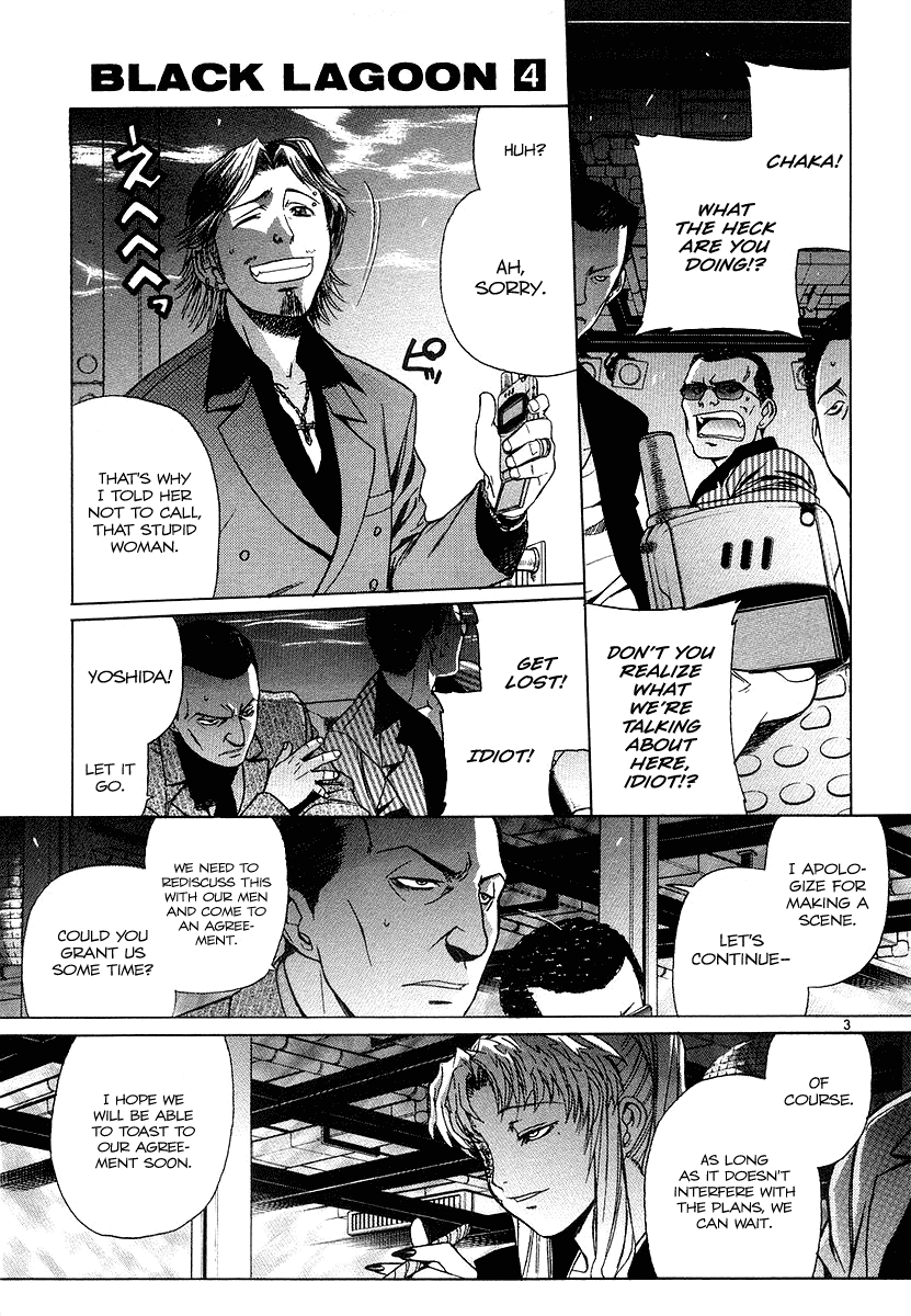 Black Lagoon chapter 25 page 3