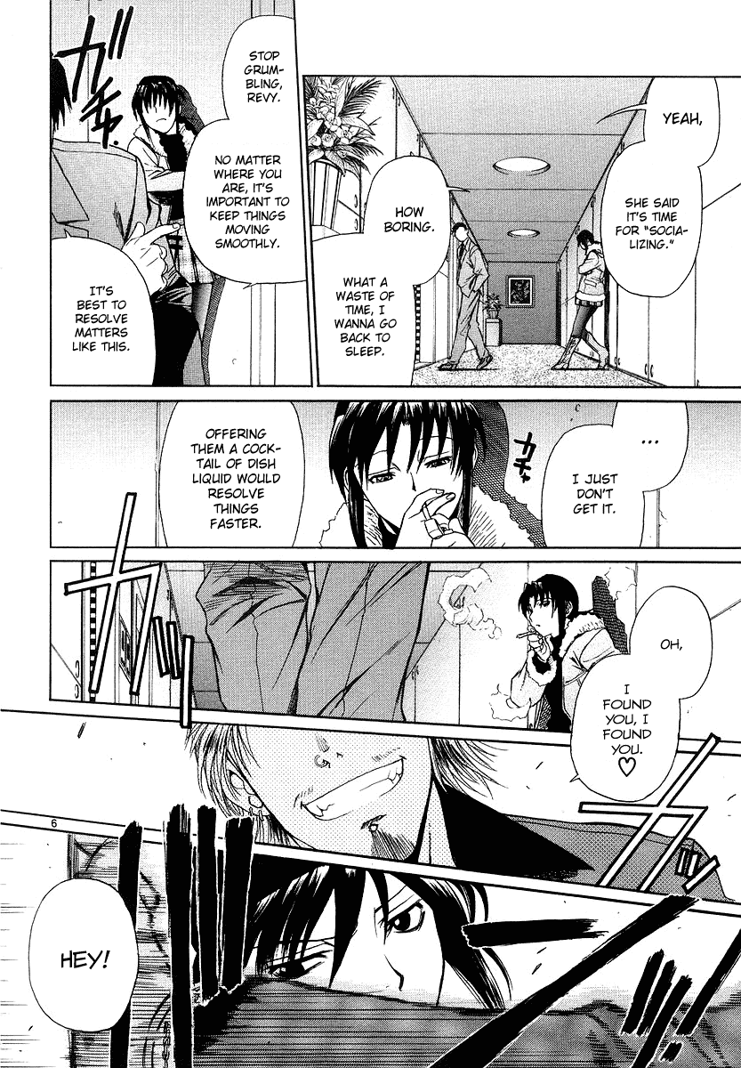 Black Lagoon chapter 25 page 6