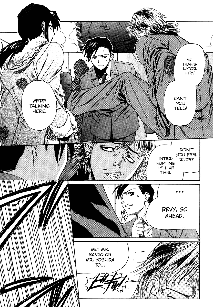 Black Lagoon chapter 25 page 9