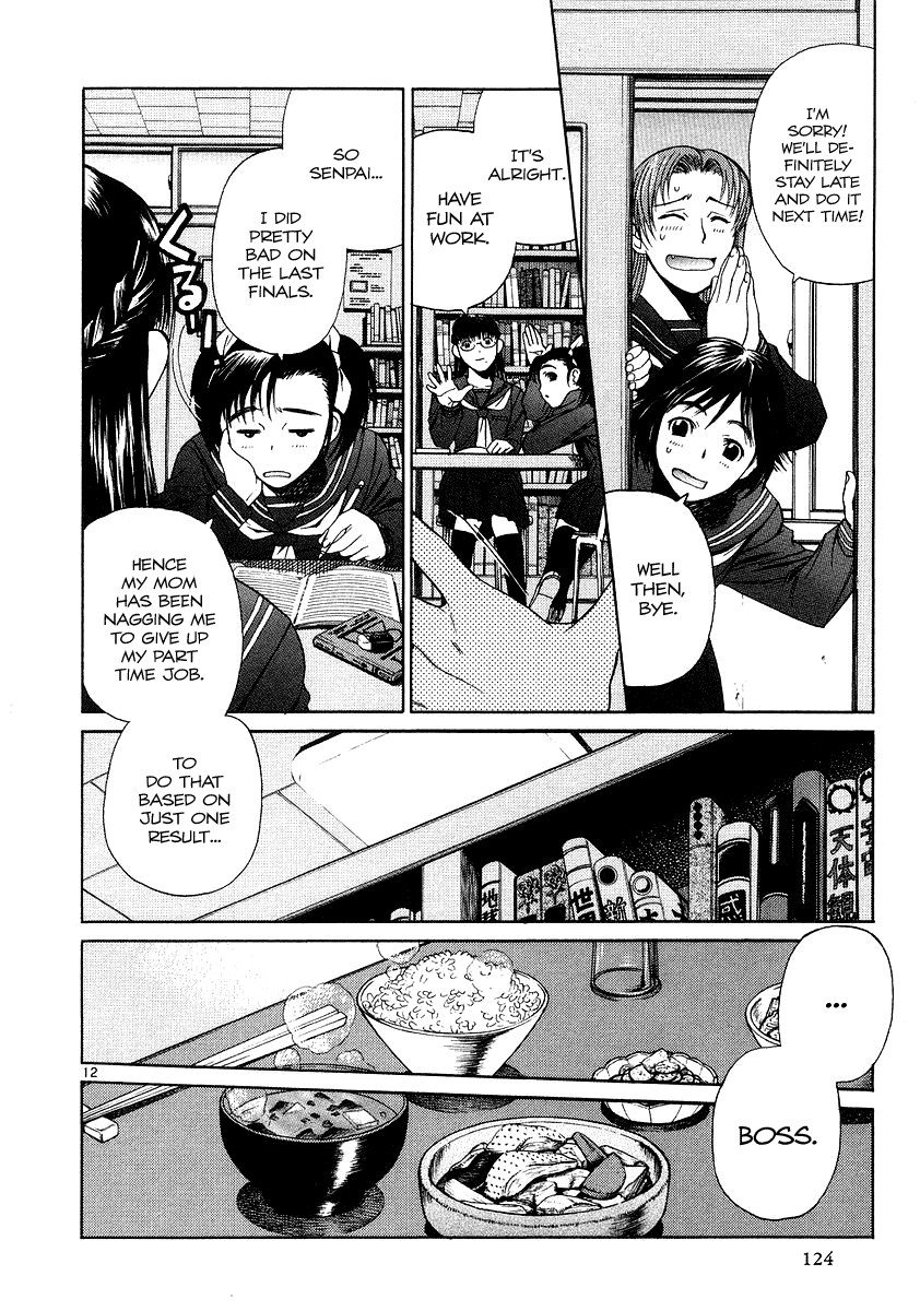 Black Lagoon chapter 26 page 12