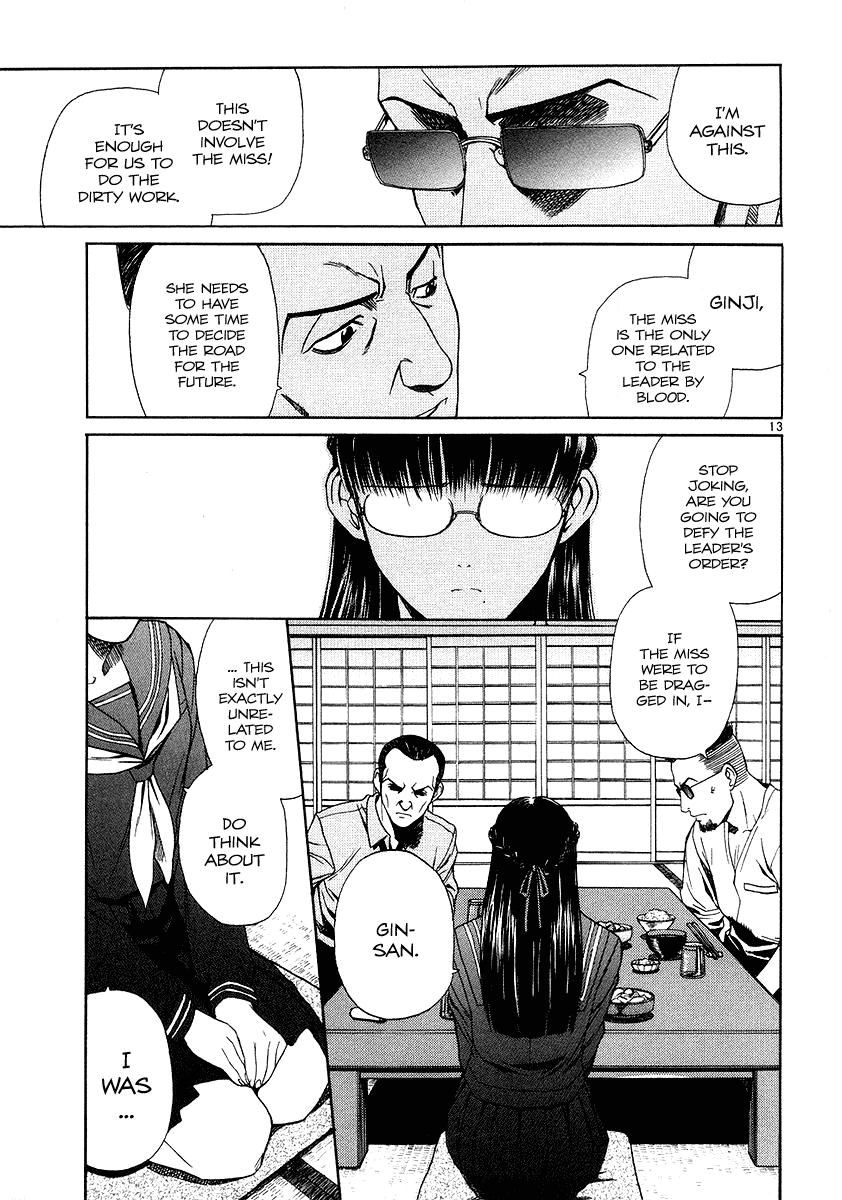 Black Lagoon chapter 26 page 13