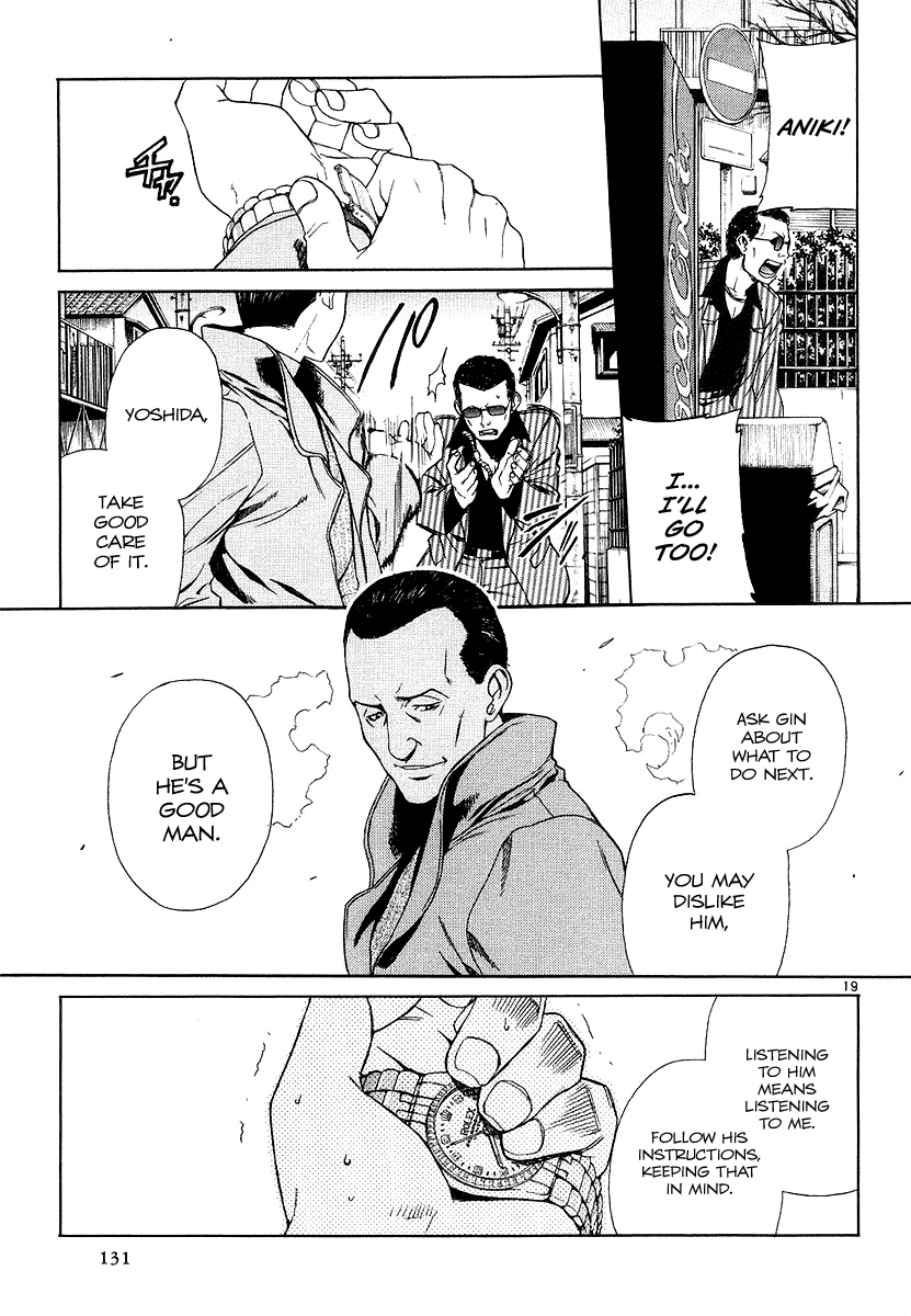Black Lagoon chapter 26 page 19