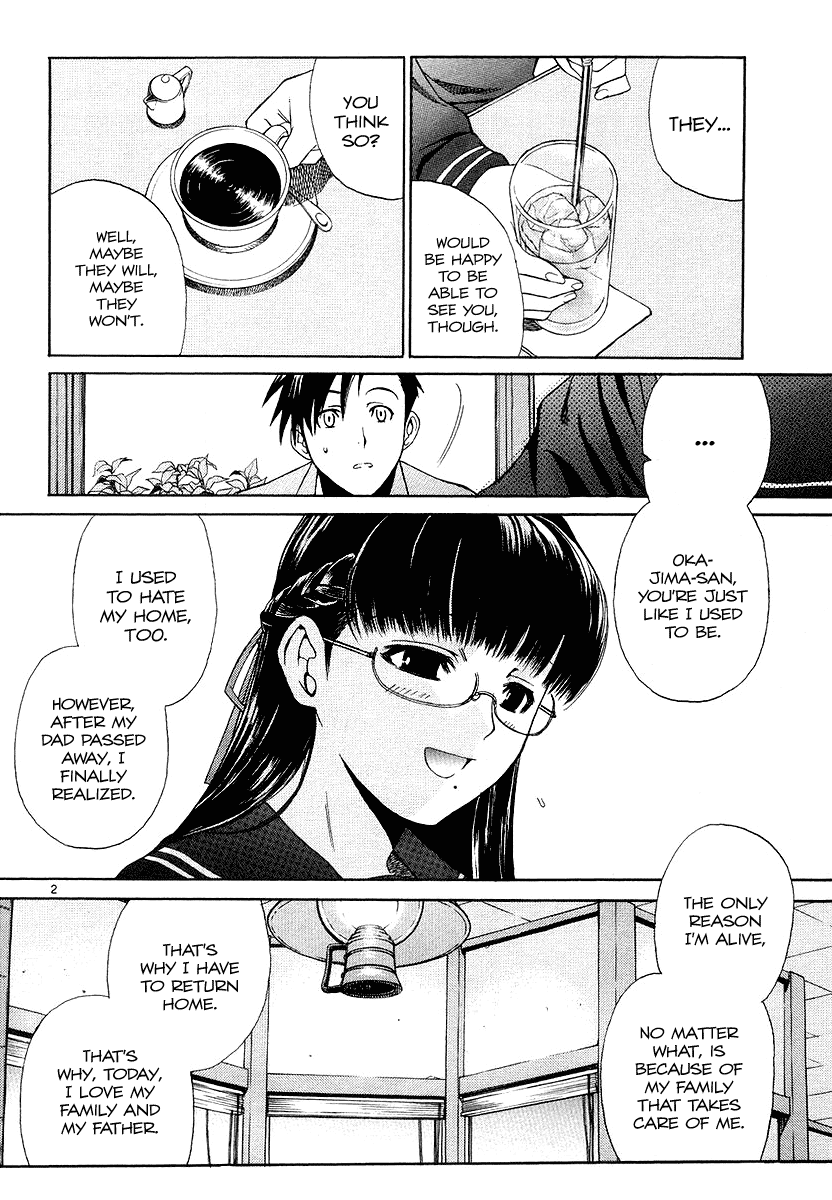 Black Lagoon chapter 26 page 2