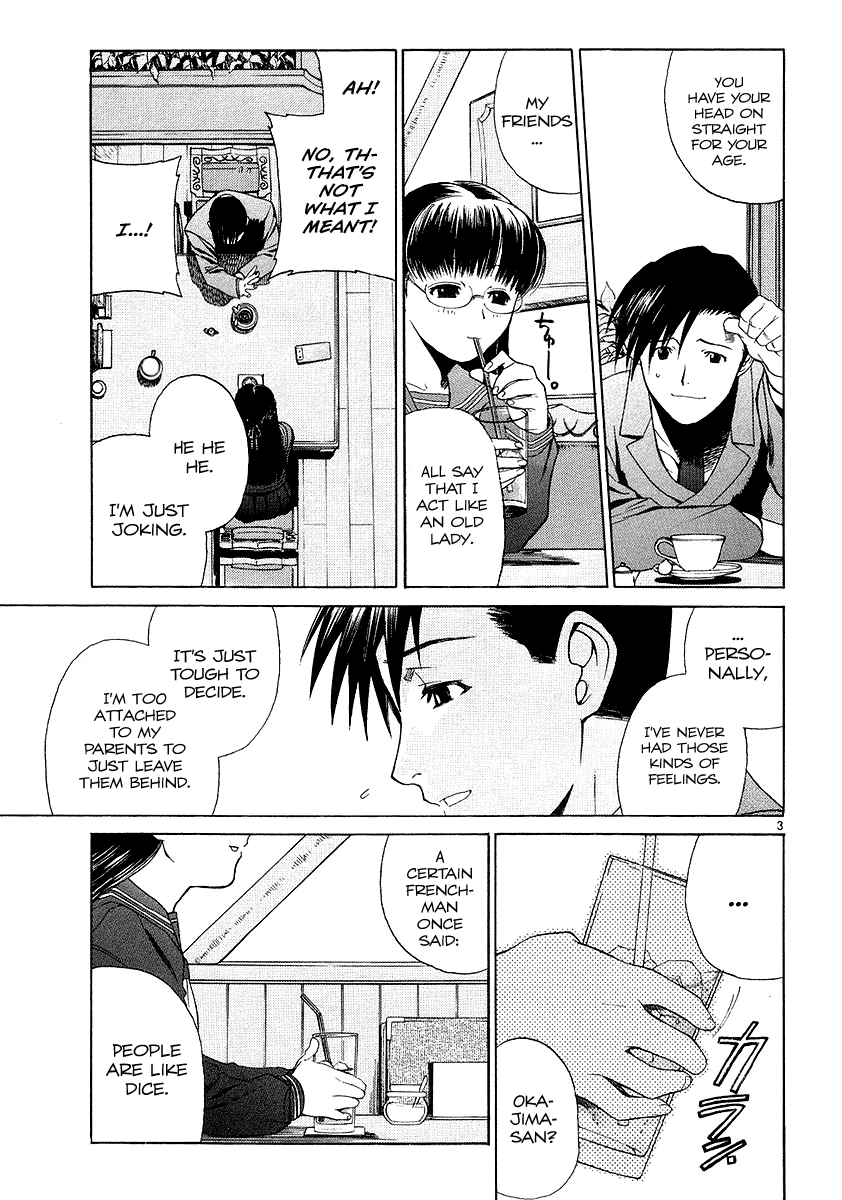 Black Lagoon chapter 26 page 3