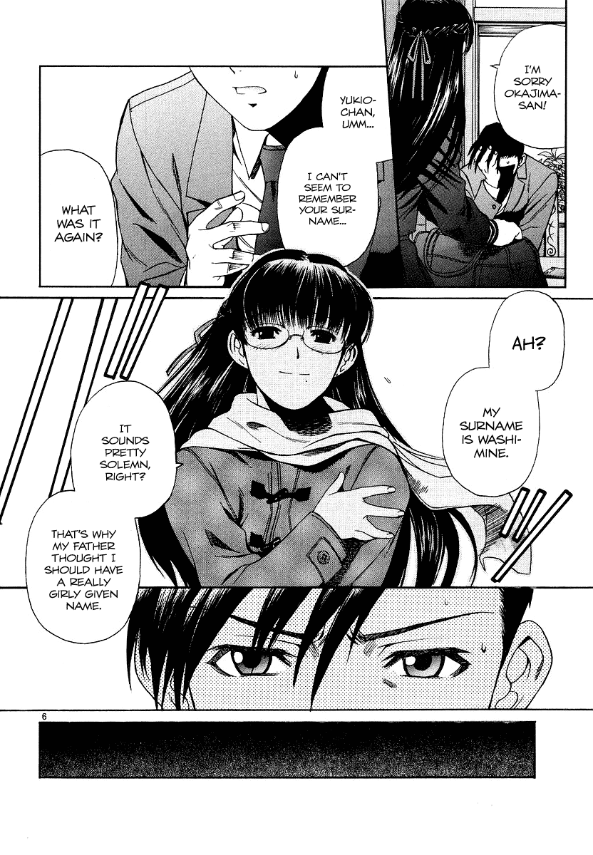 Black Lagoon chapter 26 page 6