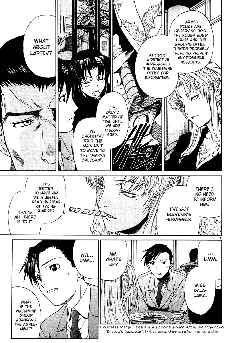 Black Lagoon chapter 26 page 9