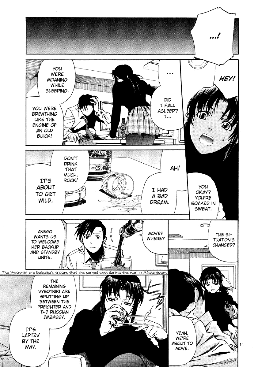 Black Lagoon chapter 27 page 11