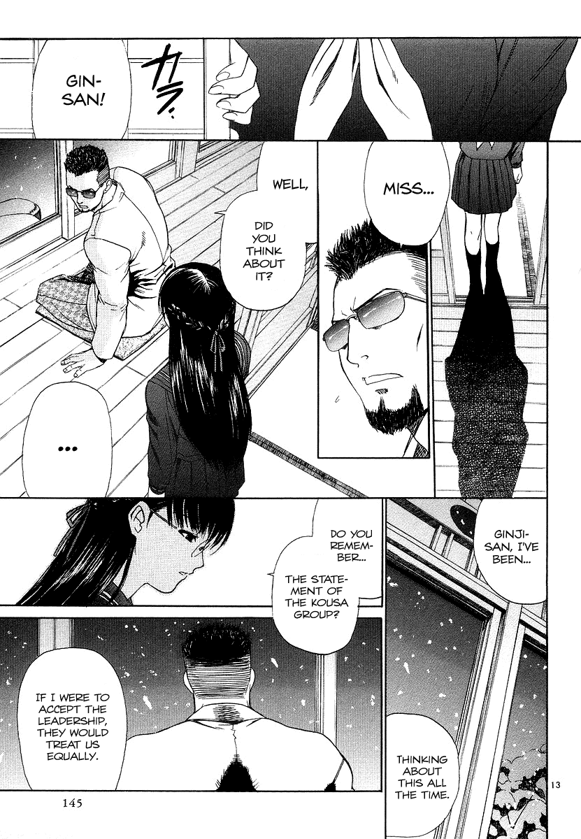 Black Lagoon chapter 27 page 13