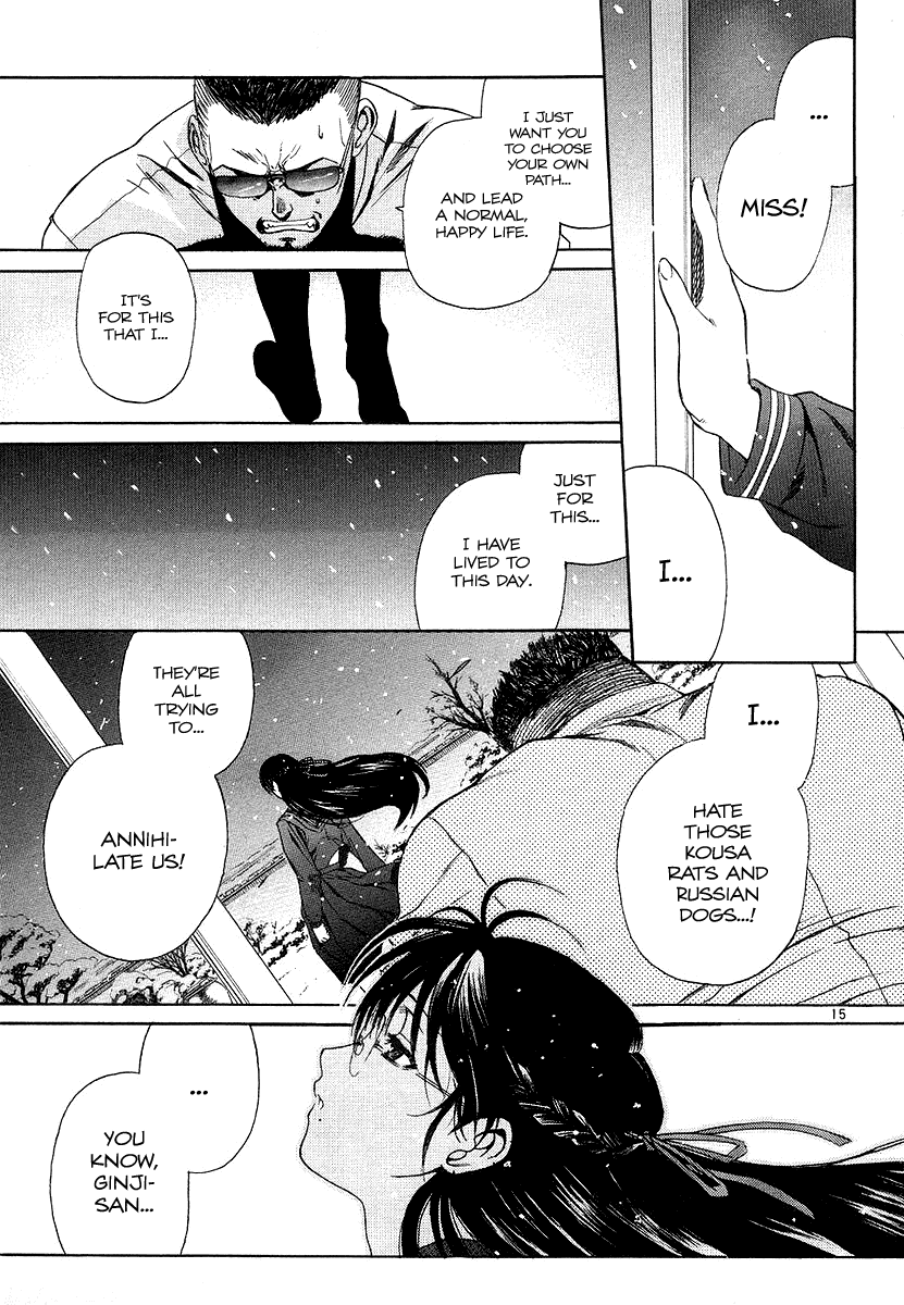 Black Lagoon chapter 27 page 15