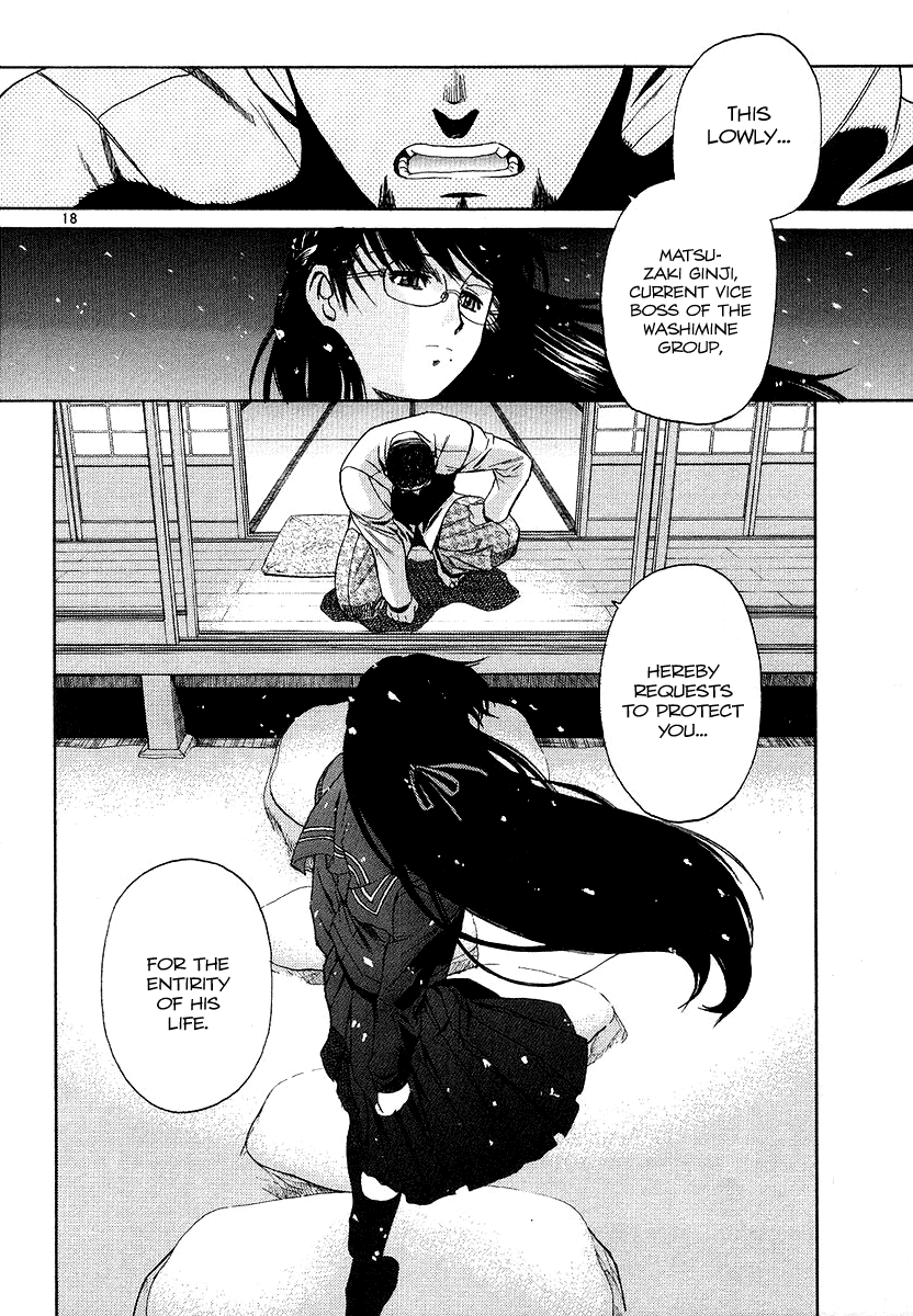 Black Lagoon chapter 27 page 17