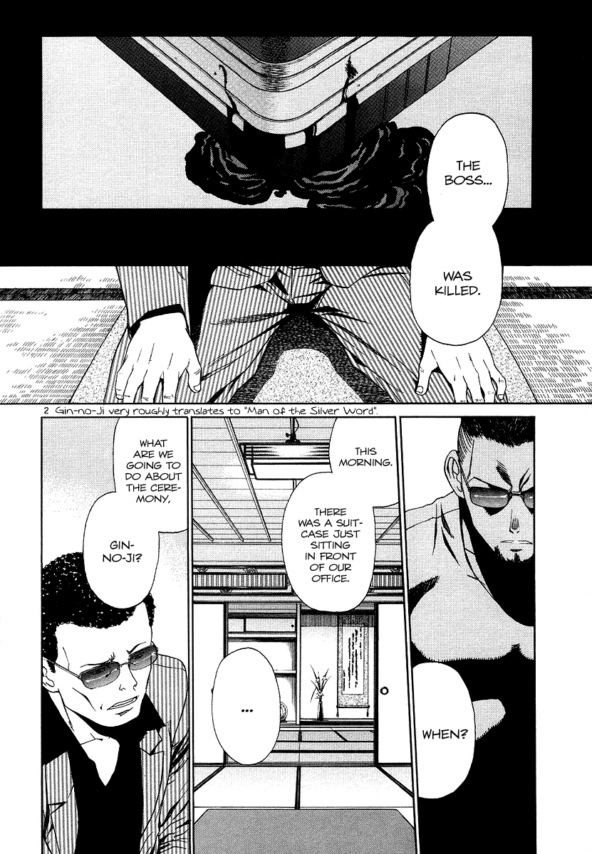 Black Lagoon chapter 27 page 2