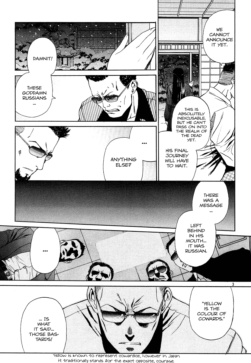 Black Lagoon chapter 27 page 3