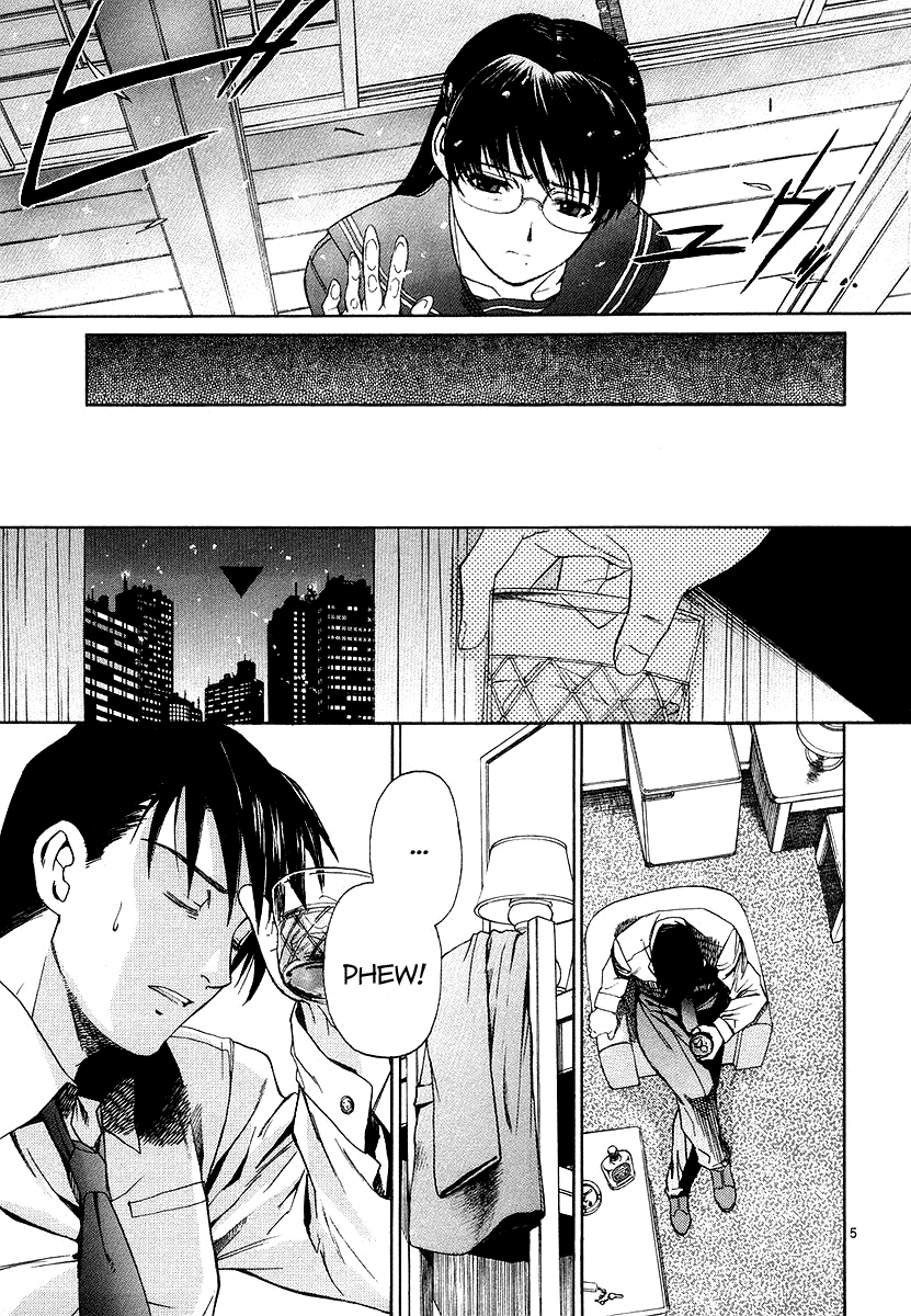 Black Lagoon chapter 27 page 5