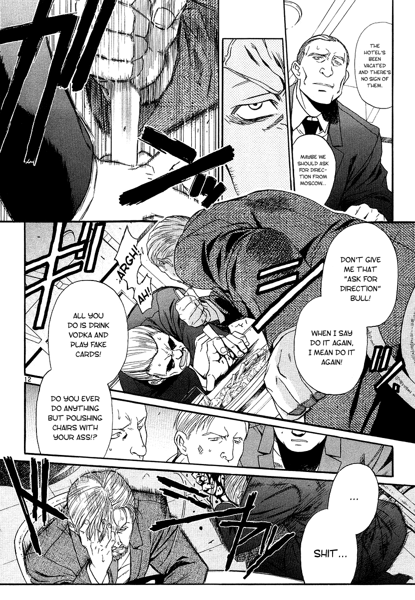 Black Lagoon chapter 28 page 11