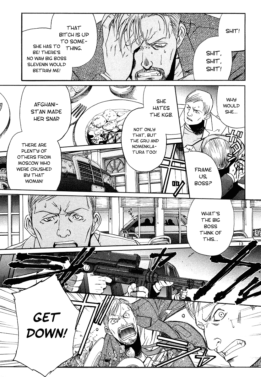 Black Lagoon chapter 28 page 12