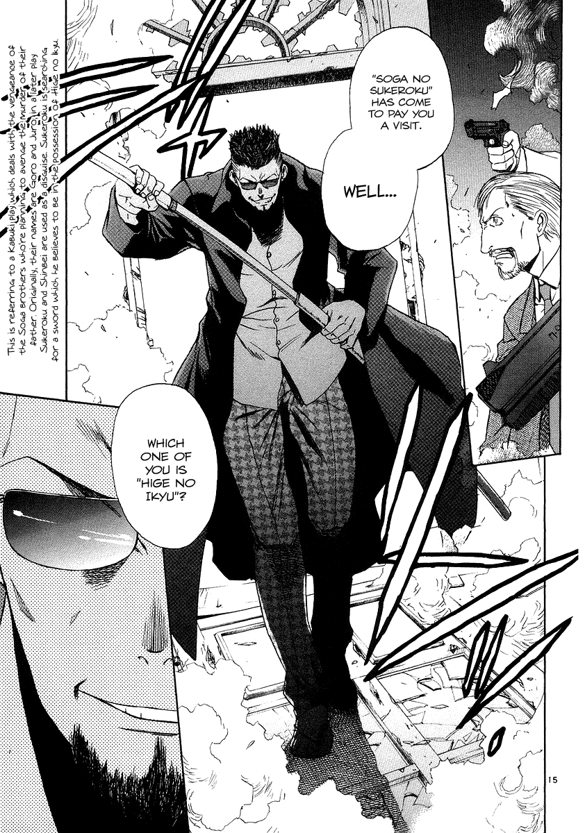 Black Lagoon chapter 28 page 14