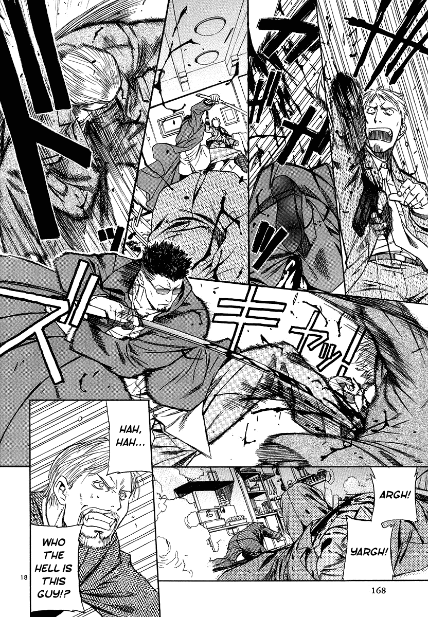 Black Lagoon chapter 28 page 17