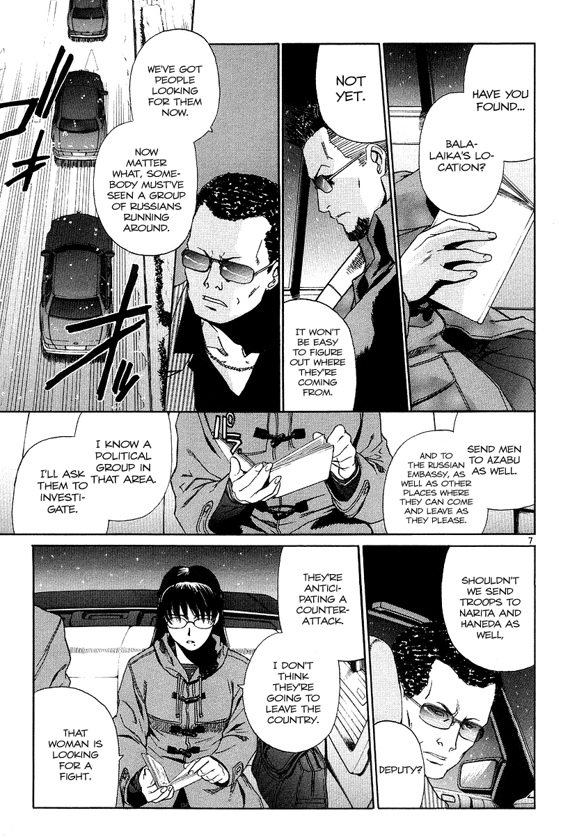 Black Lagoon chapter 28 page 6