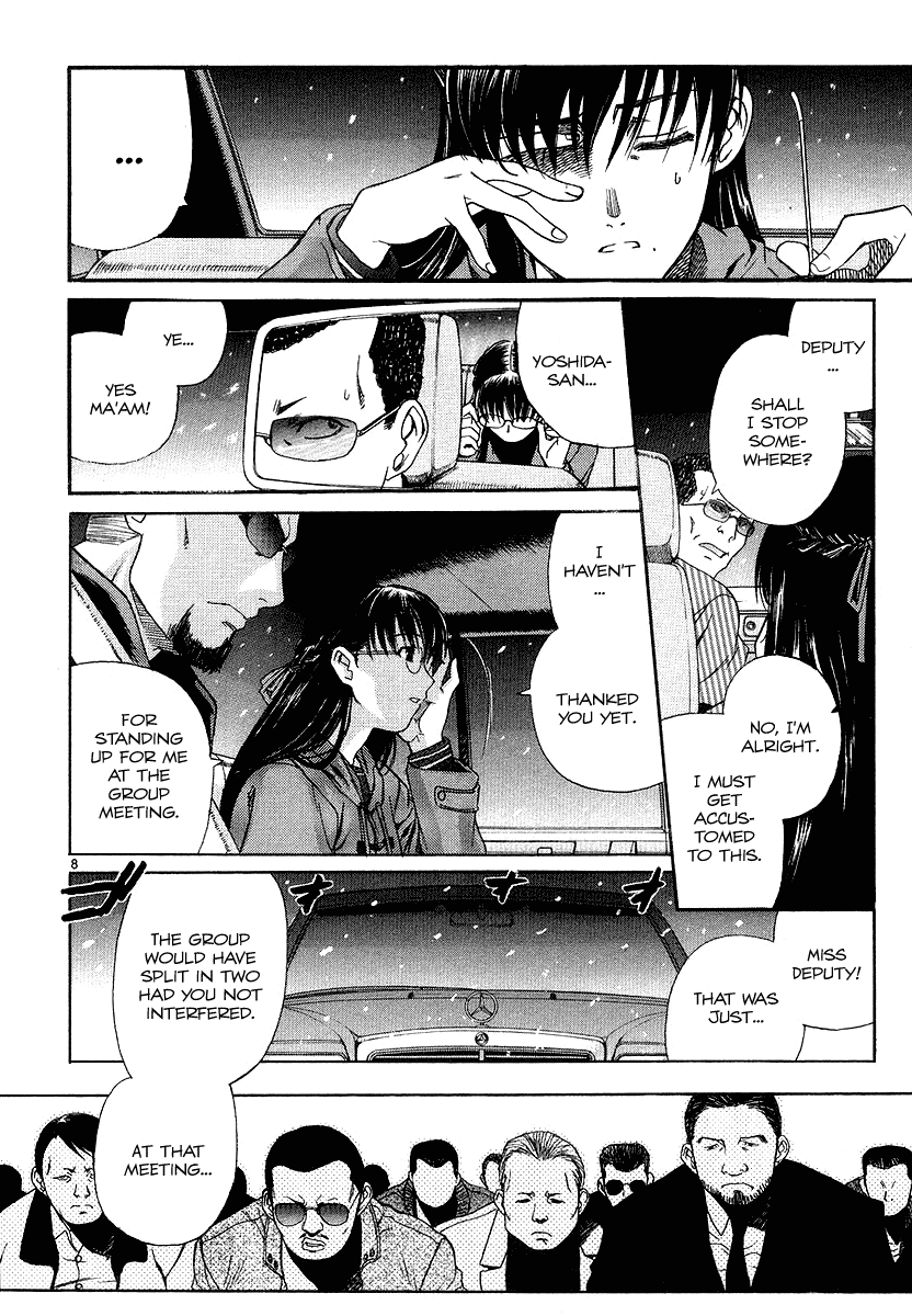 Black Lagoon chapter 28 page 7