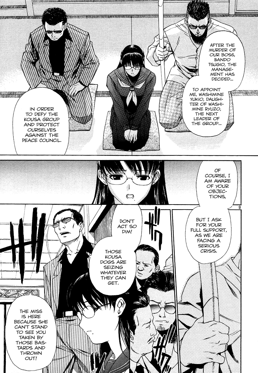 Black Lagoon chapter 28 page 8