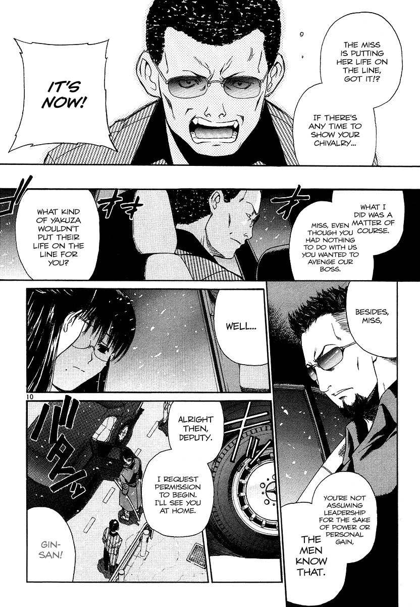 Black Lagoon chapter 28 page 9