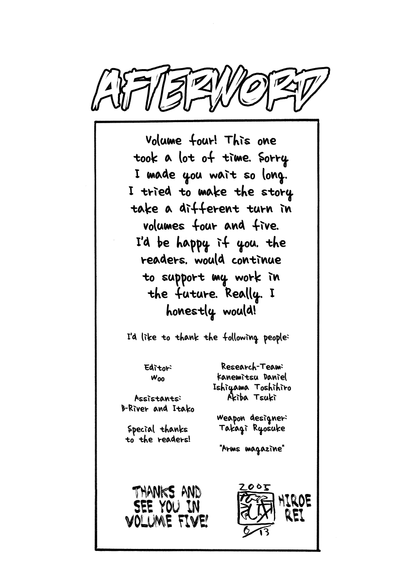 Black Lagoon chapter 29.5 page 5