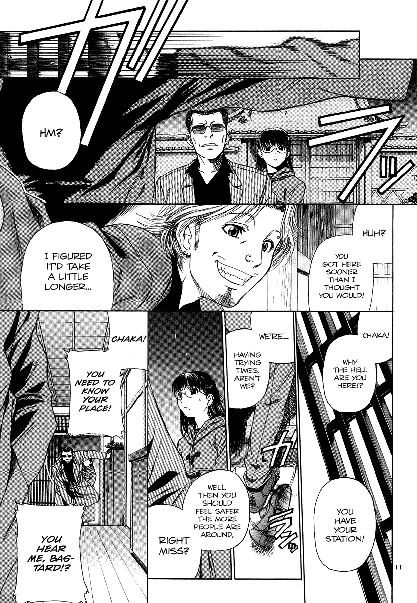 Black Lagoon chapter 29 page 11