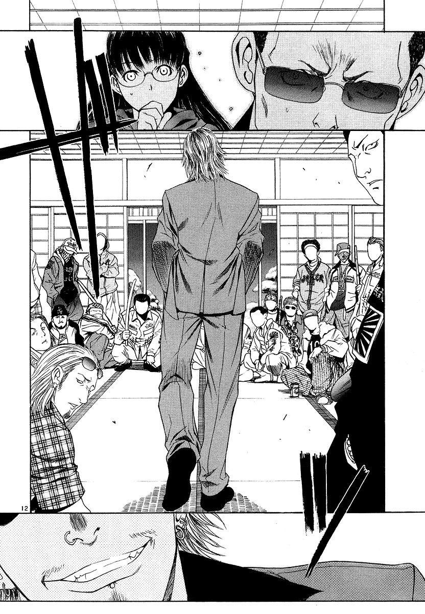 Black Lagoon chapter 29 page 12