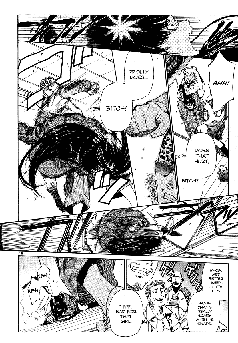 Black Lagoon chapter 29 page 16