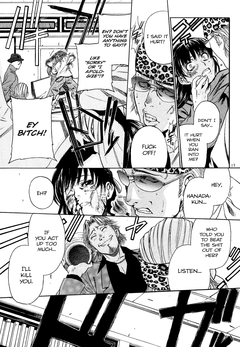 Black Lagoon chapter 29 page 17