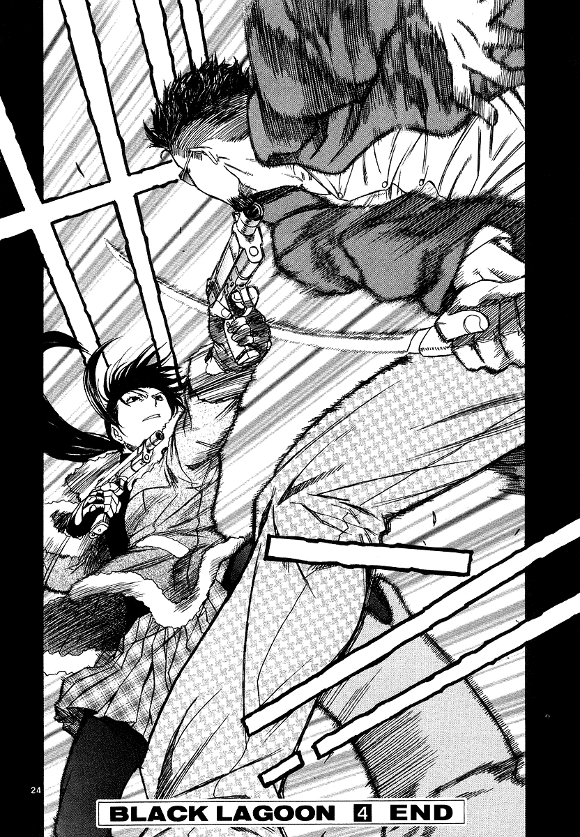 Black Lagoon chapter 29 page 24