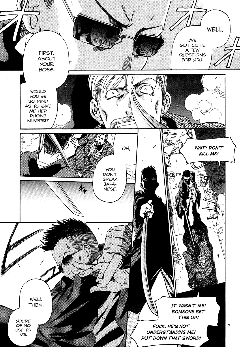 Black Lagoon chapter 29 page 7