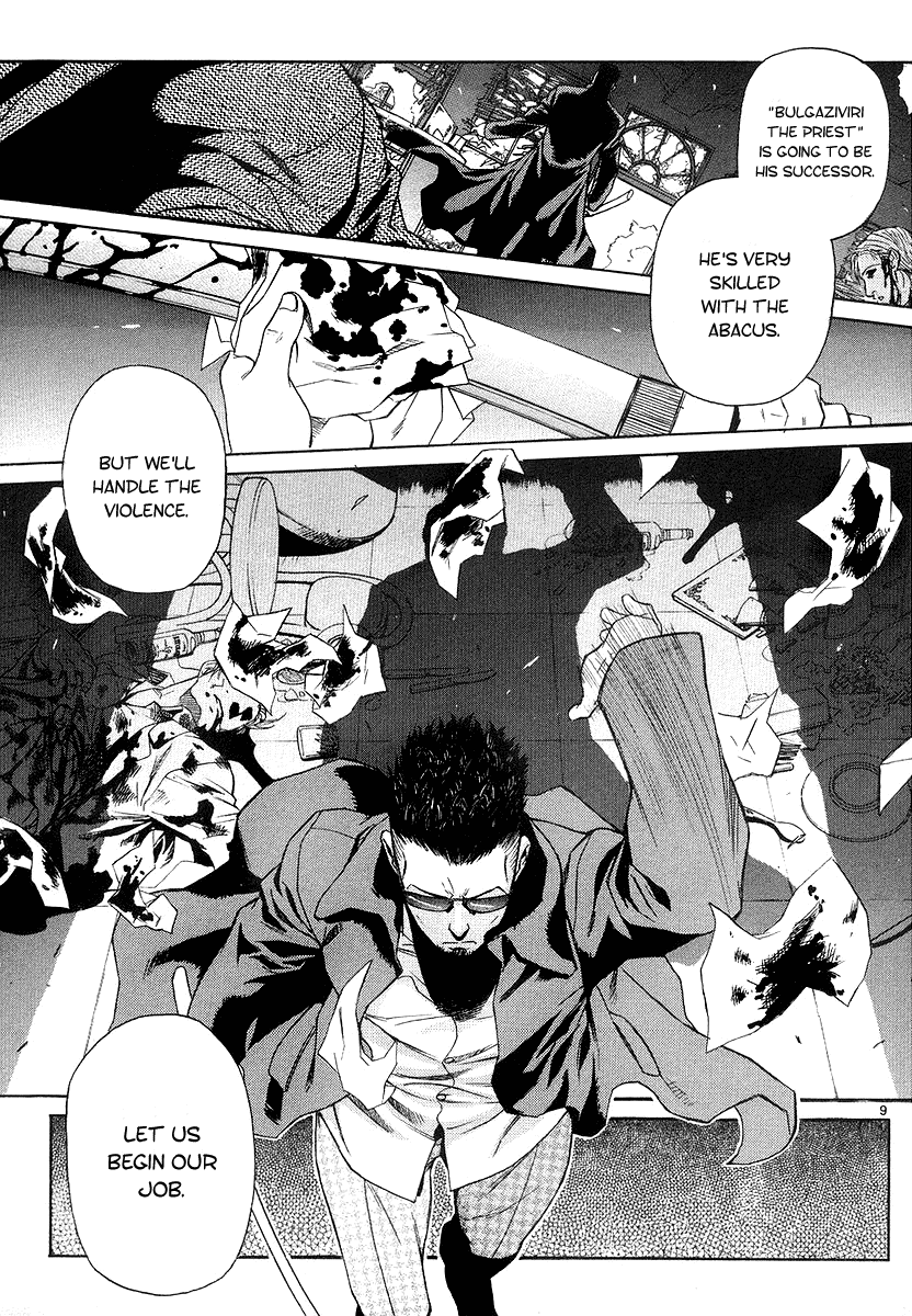 Black Lagoon chapter 29 page 9