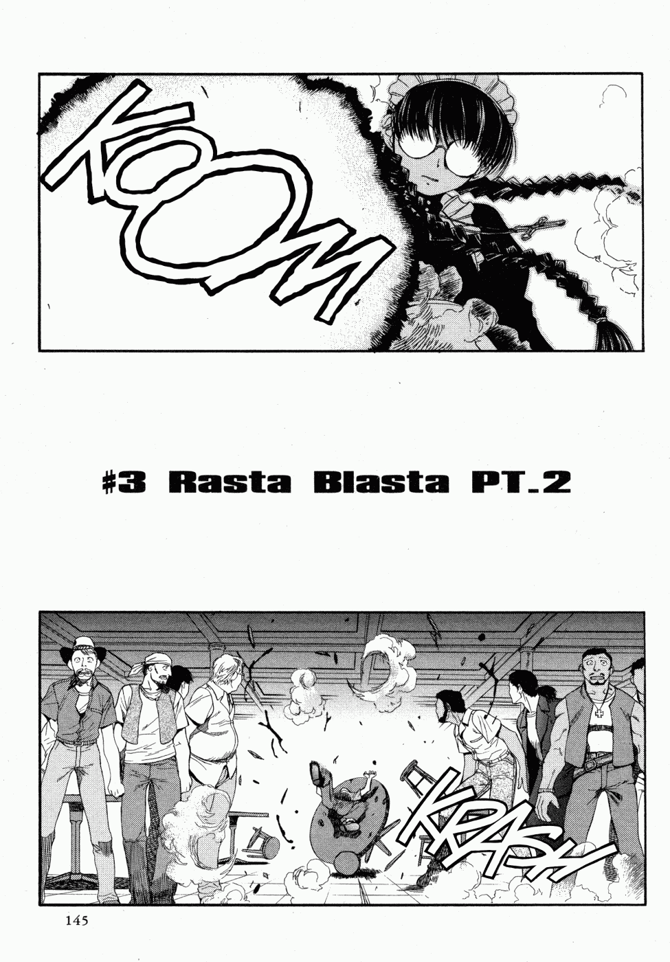 Black Lagoon chapter 3 page 2