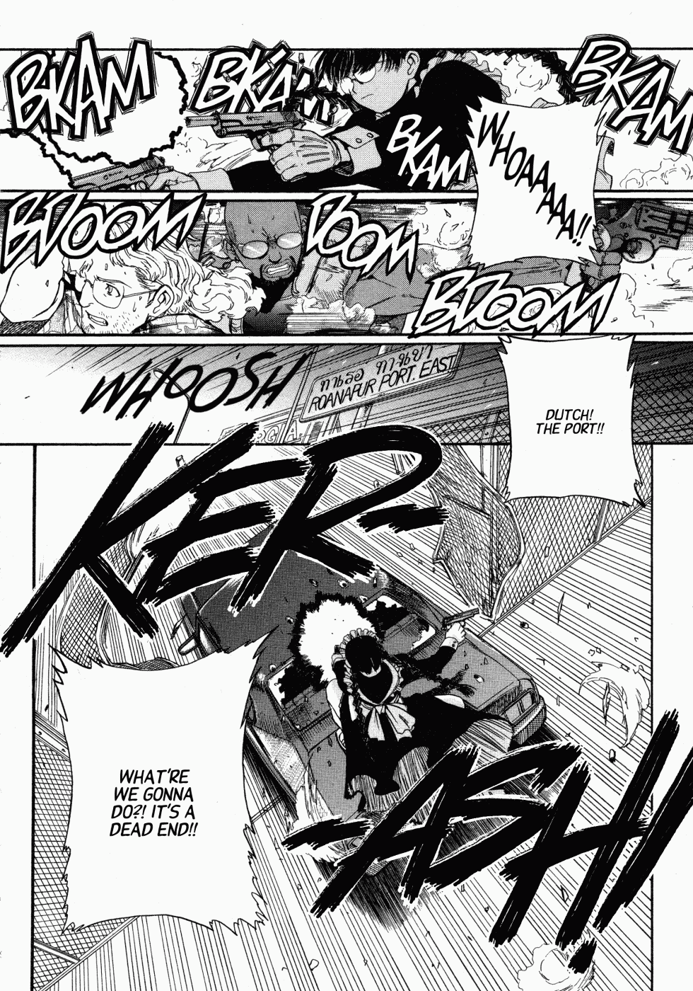 Black Lagoon chapter 3 page 27