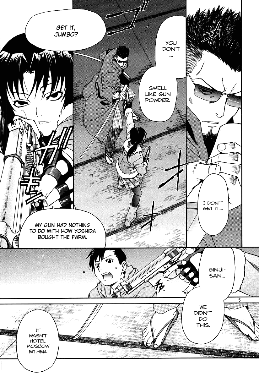 Black Lagoon chapter 30 page 11