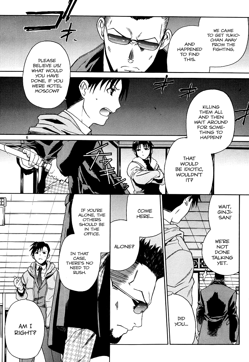 Black Lagoon chapter 30 page 12