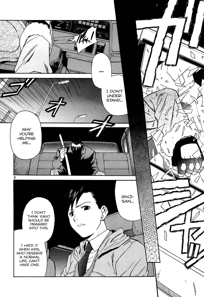 Black Lagoon chapter 30 page 14