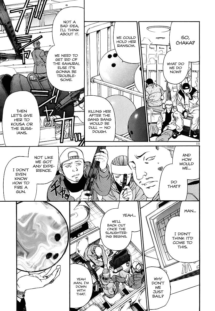 Black Lagoon chapter 30 page 17