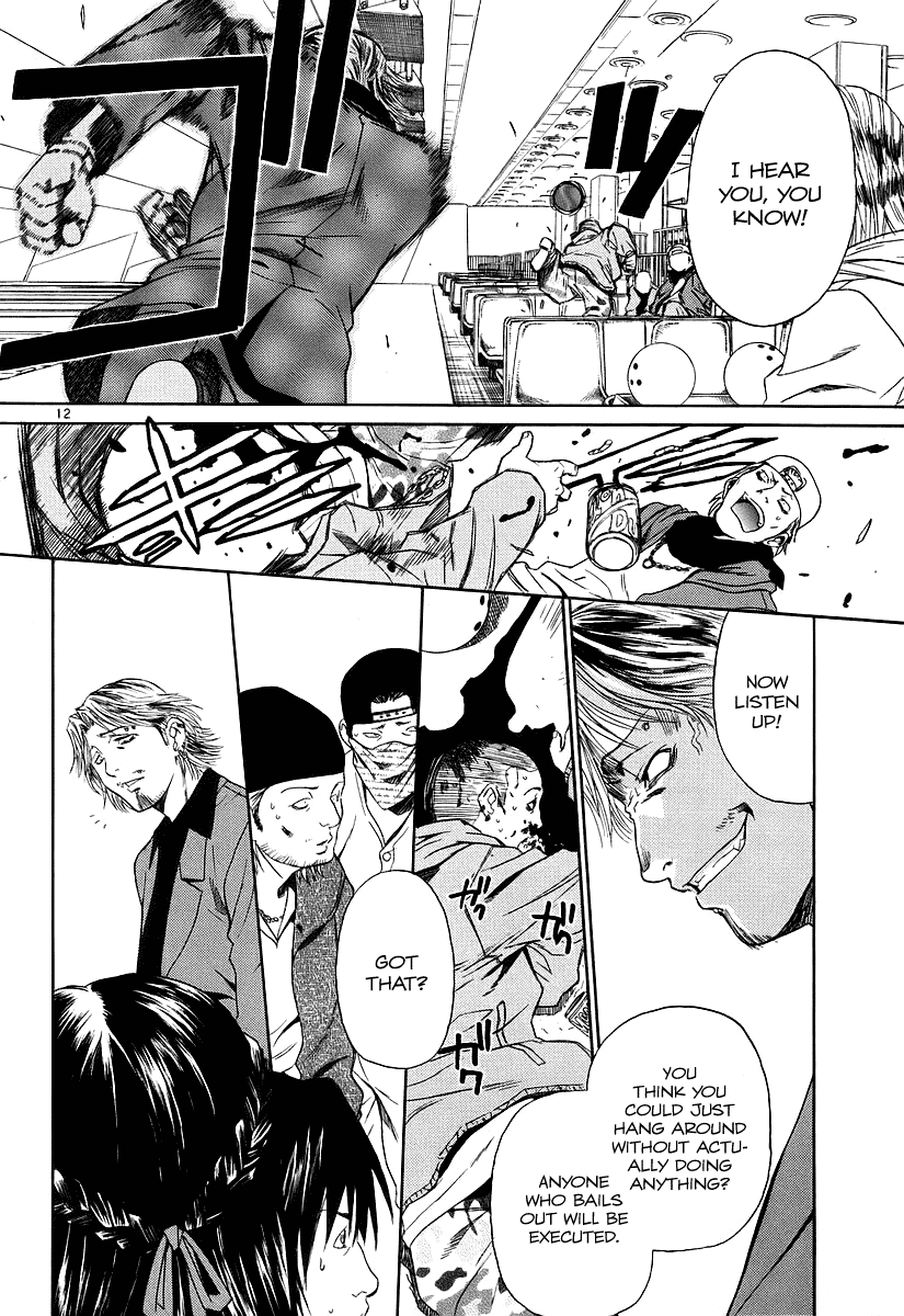 Black Lagoon chapter 30 page 18