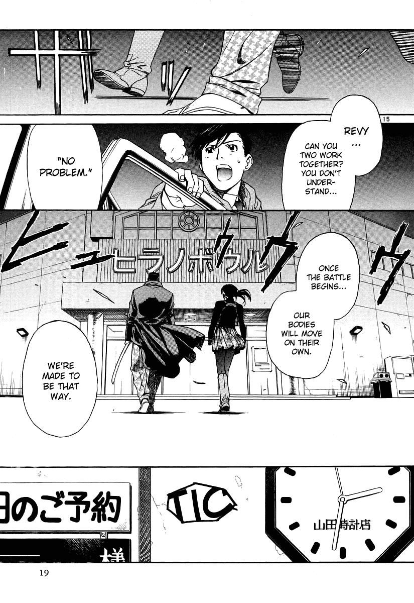 Black Lagoon chapter 30 page 21