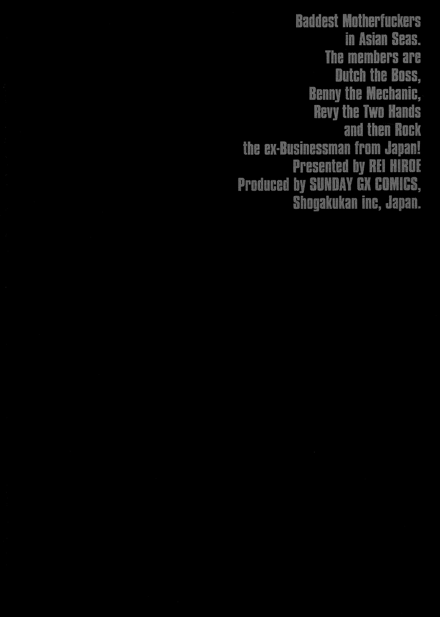 Black Lagoon chapter 30 page 3