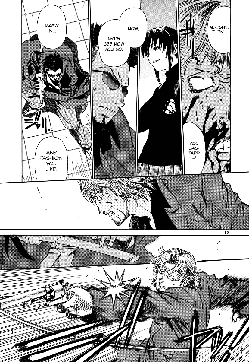 Black Lagoon chapter 31 page 18