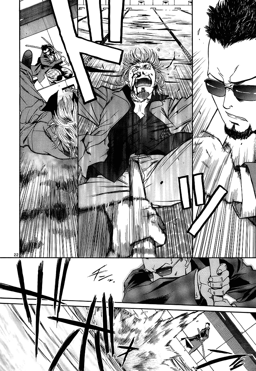 Black Lagoon chapter 31 page 20