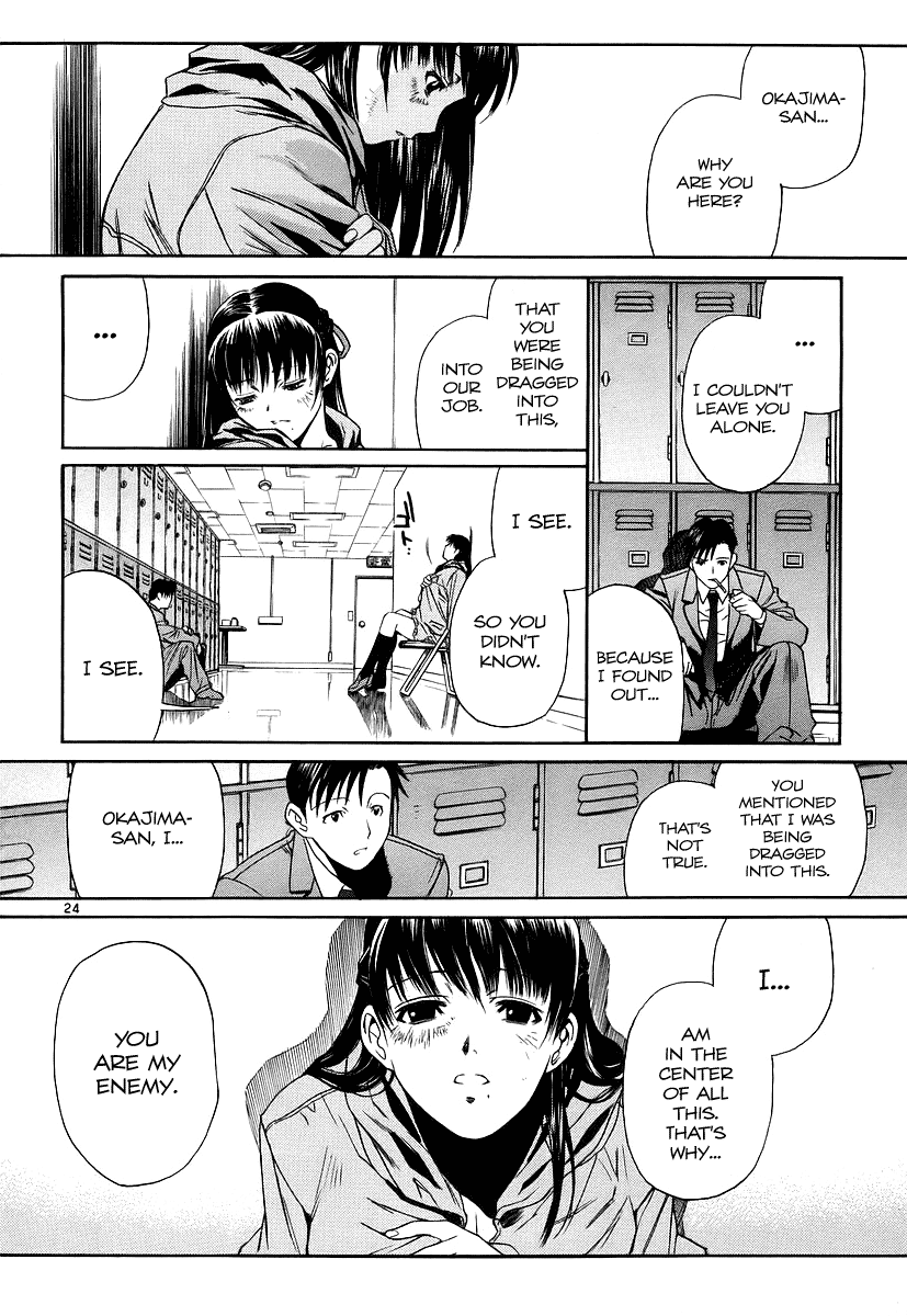 Black Lagoon chapter 31 page 22