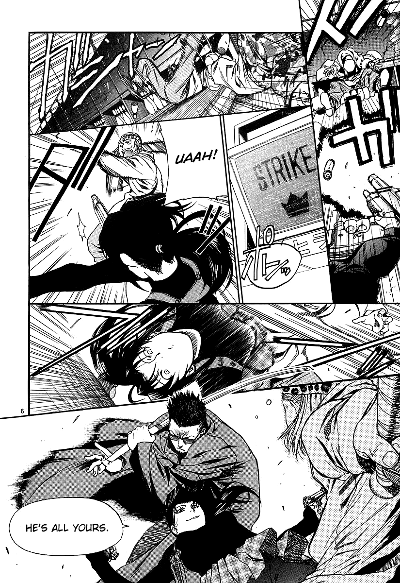 Black Lagoon chapter 31 page 5