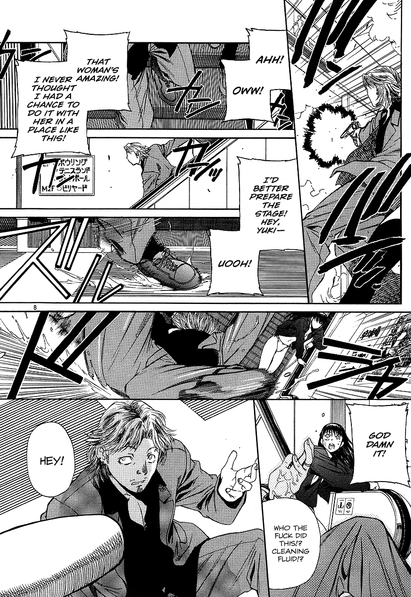 Black Lagoon chapter 31 page 7