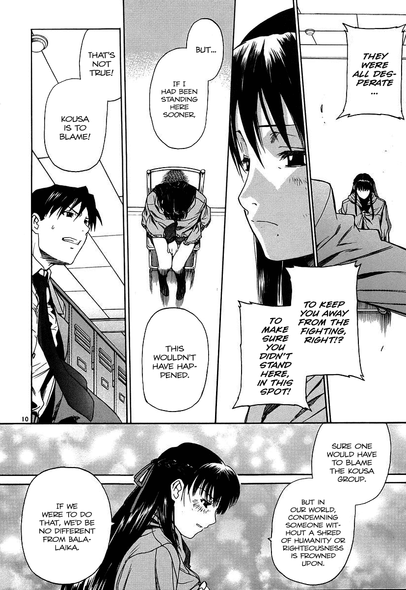 Black Lagoon chapter 32 page 10