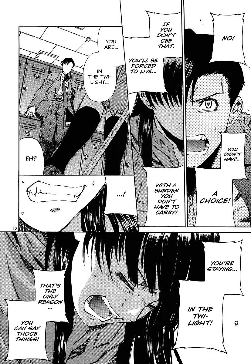 Black Lagoon chapter 32 page 12