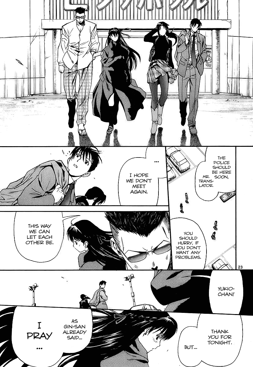 Black Lagoon chapter 32 page 23